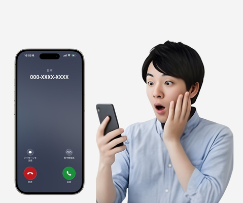 着信画面イメージ